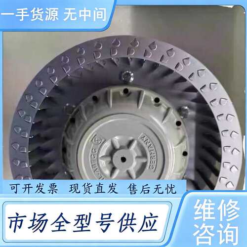 请询价--【正品ZIEHL-ABEGG RF22P-2DK.3F.