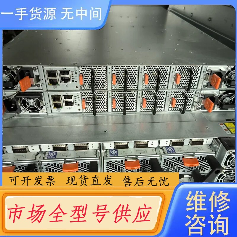 要询价-IBM 01LT122 Mellanox迈络思 SX6720