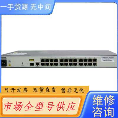要询价-MA5821-24FE GPON XGPON