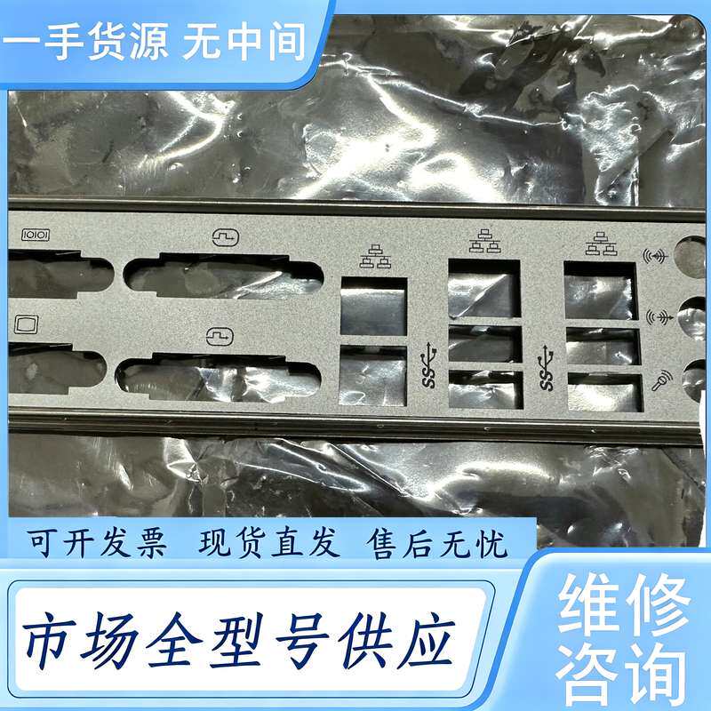 请询价--研华工控机主板ASMB-785G4档片