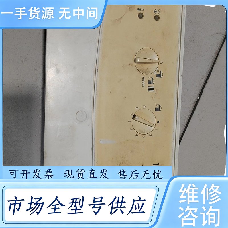 请询价--意大利依马广东诺科壁挂炉主板,下来的,具体片上的,无
