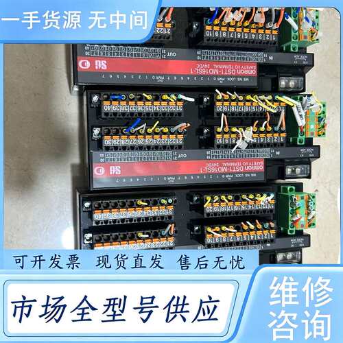 请询价--DST1-MD16SL-1