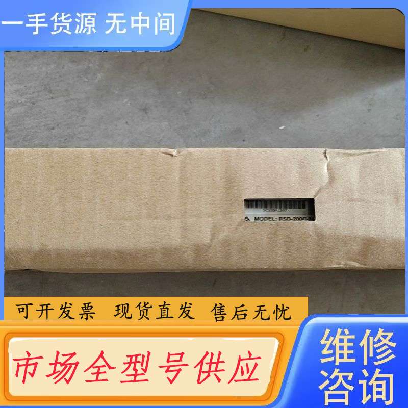 要询价-台湾明纬RSD-200C-24转换电源48VDC转24VDC
