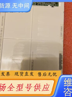 请询价-型号KCG057QV1EA-G000 G030液晶显示屏