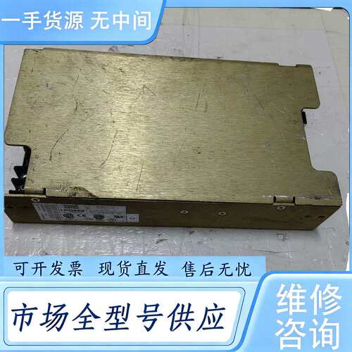 请询价--工业电源雅达LPQ252 成色如图 测试正常需要的联系
