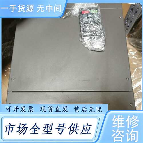 请询价--宝米勒变频器MC200P0750T4-2 (75KW)