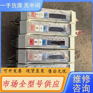 要询价-SFRM 凡容 FR-818B 工业设备
