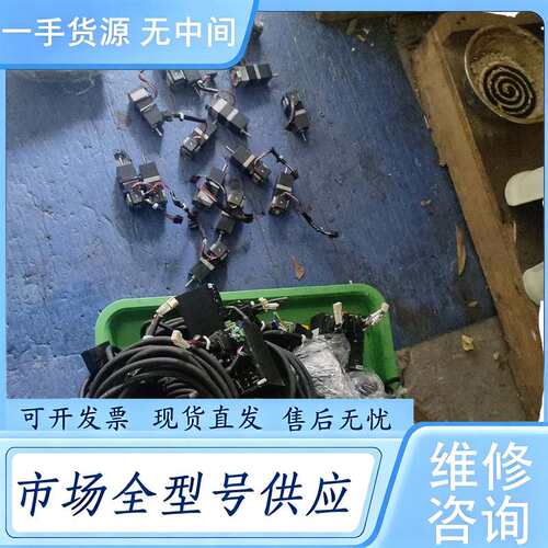 请询价--件ARD-K和LSD-K及ARM24SAK-T10功能正