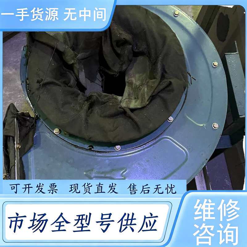 请询价--商用油烟机电机 加进化器 只卖本地 用的上的老板m