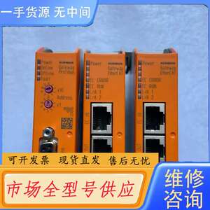 要询价-德国KUNBUS+Gateway+EtherCAT、