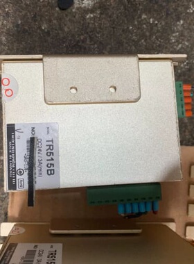 请询价-台湾TROY泰映、TR515B、20台：TR22B、二台