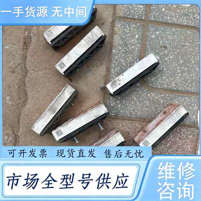 请询价--SKIIP82AC12IT1 SKIIP83AC12IT1