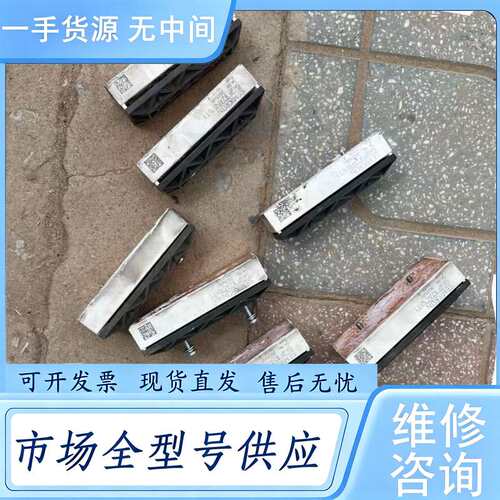 请询价--SKIIP82AC12IT1 SKIIP83AC12IT1