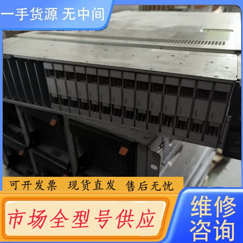 要询价-思科C240 M3 V2服务器整机平台UCSC-C240-M