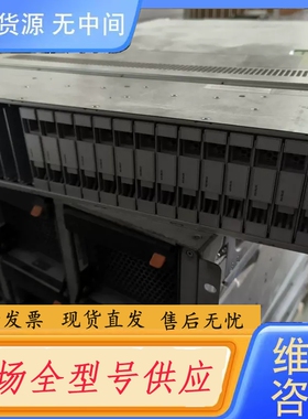 要询价-思科C240 M3 V2服务器整机平台UCSC-C240-M