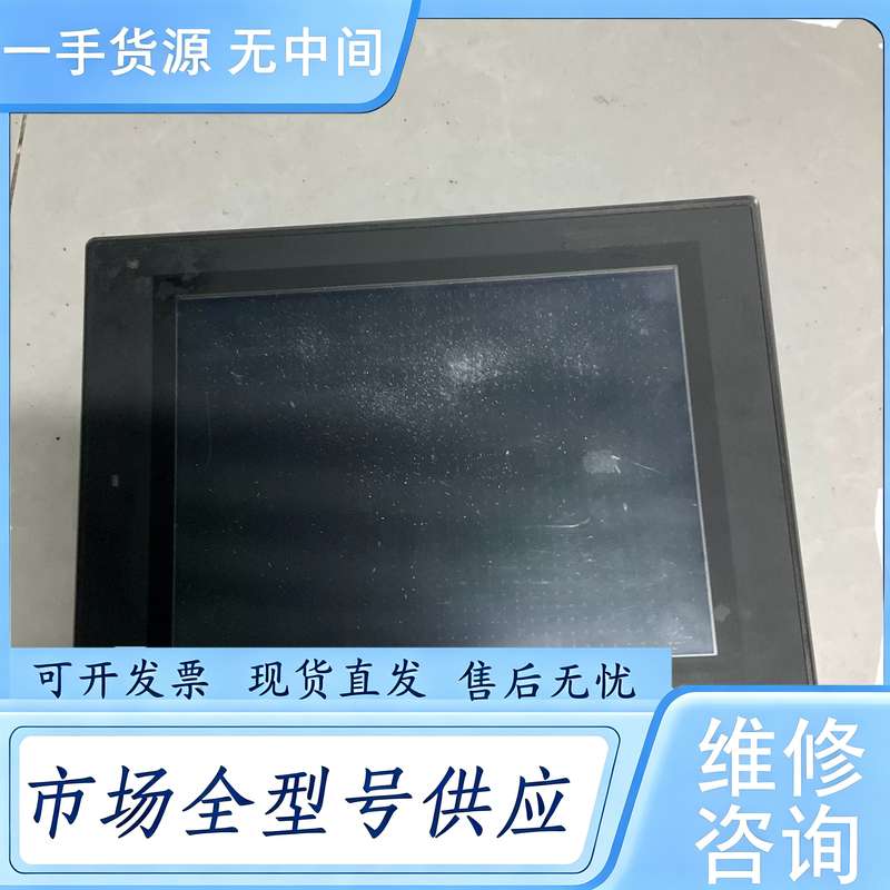 请询价--基恩士KEYENCE触摸屏VT3-V8,,接口齐全,