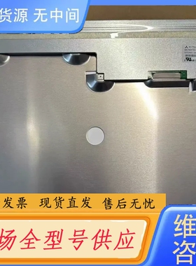 要询价-AA150XT01 AA150XT11 AA150X
