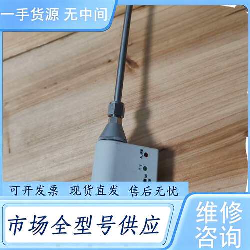 请询价--KOGANEI 除静电器 DTRY-ELL01 成色如图
