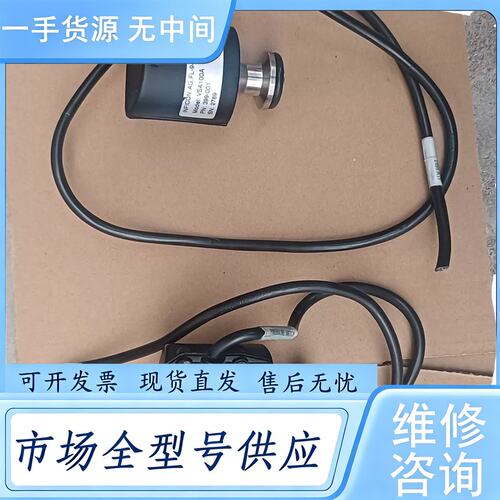 请询价--INFICON英福康VSA100A真空计
