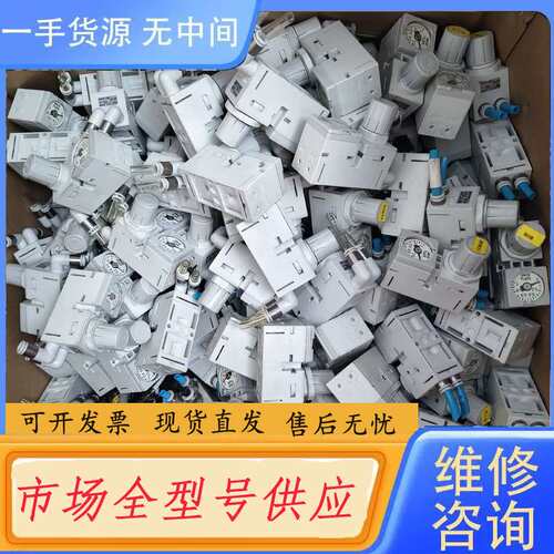 请询价--SMC调压阀ARM10F1-20GP，φ6气管