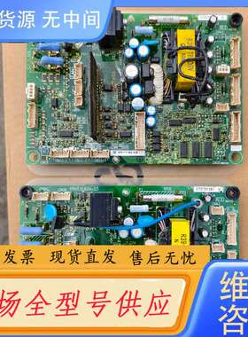 请询价--安川变频器驱动板YPHT31624-1D，ETC721361