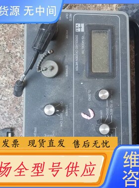 要询价-YSI 58型溶解氧测量仪 维赛溶解氧仪 实物如图，需要联系