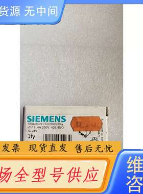 要询价- SIEMENS 3TH2040-0BB4 *