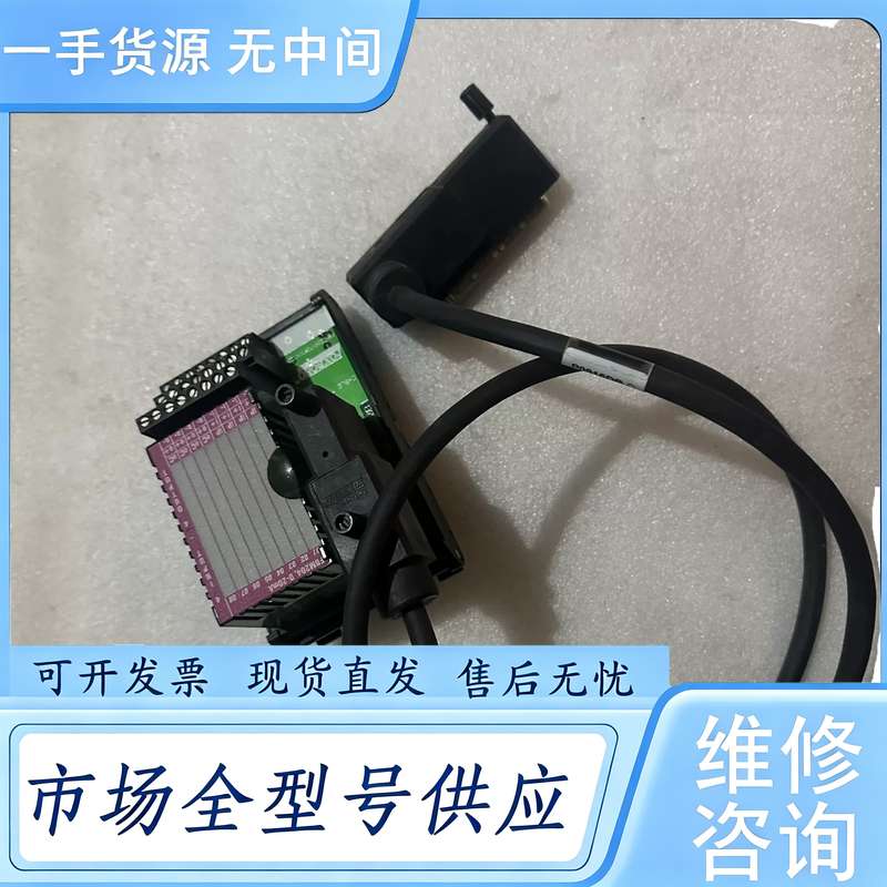 请询价--克斯波罗DCS卡件,的,具体型号不太清楚,具体细节参数