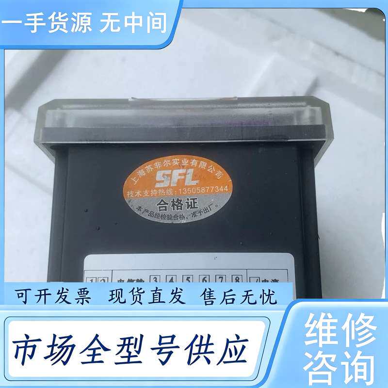 请询价--多功能三相电力参数测量仪表,智能电力仪表