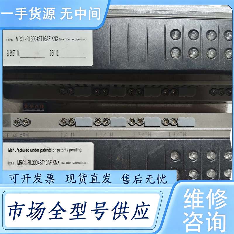 请询价--爱瑟菲TLC3000