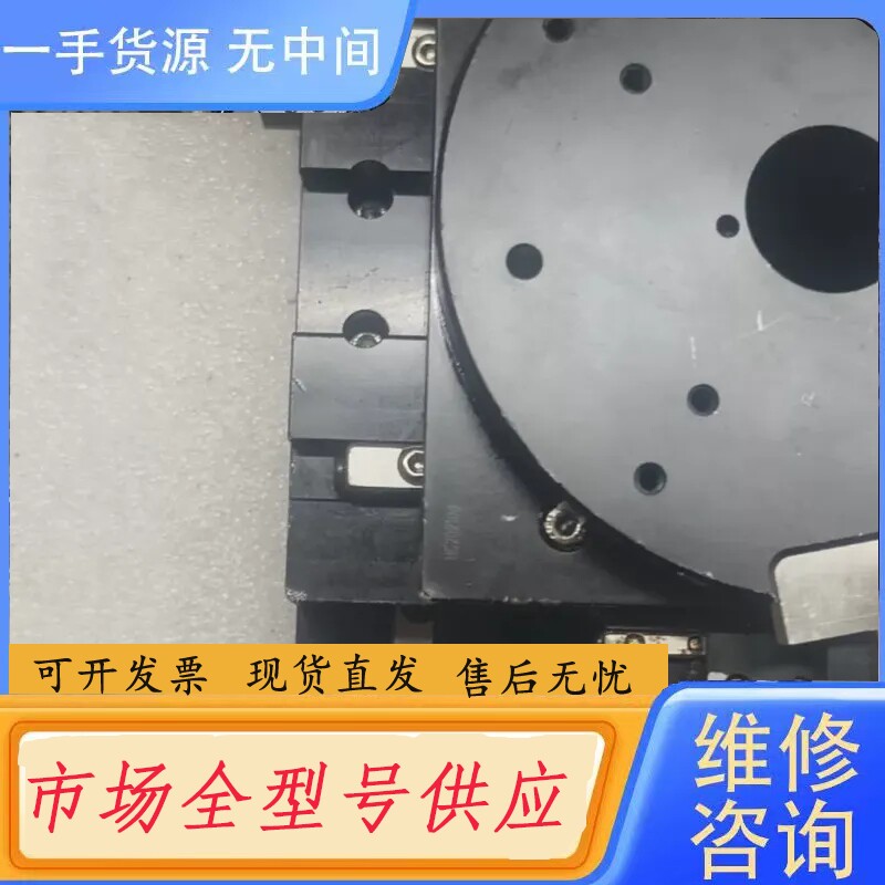 要询价-XYZ平台，，实物拍摄，成色如图，尺寸见图，台面约1