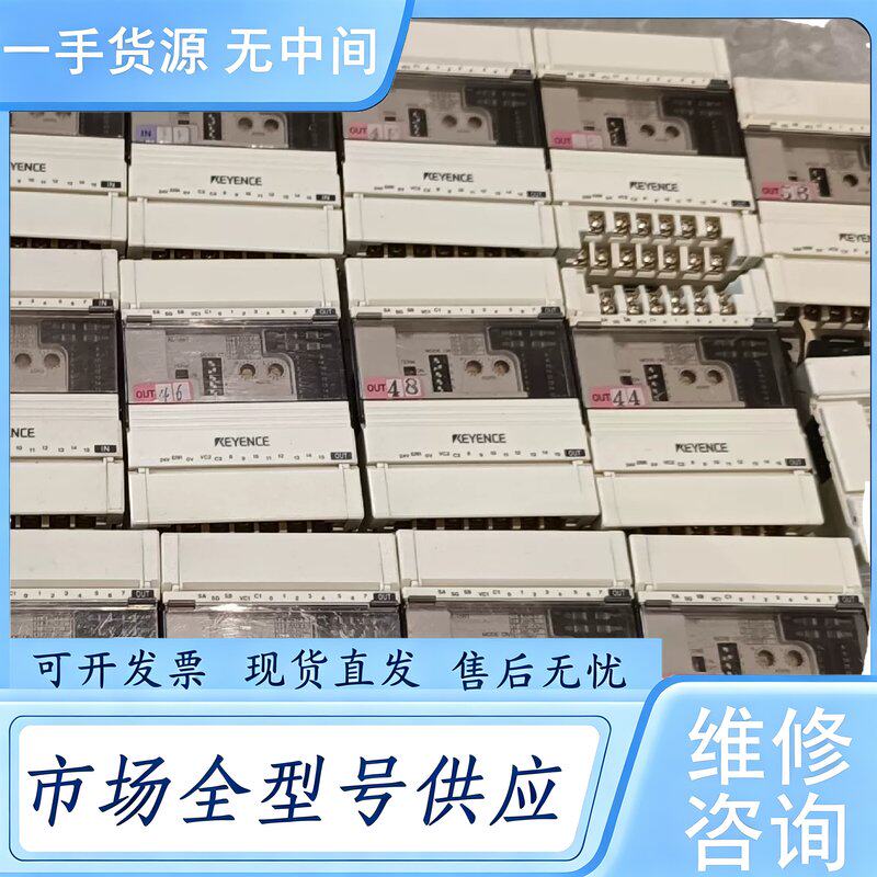 请询价--基恩士KL-16BT有10只(有2只一边缺盖板),单价3维 修