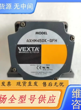 要询价- GFH4G50 AXHM450K-GFH 实物拍摄 包好