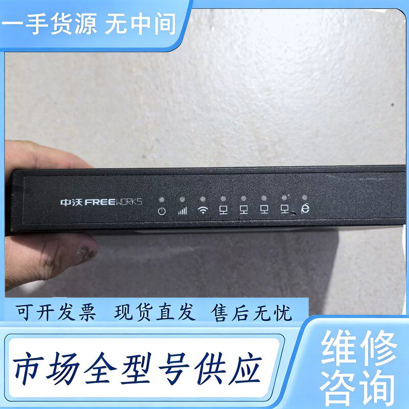 请询价--中沃FW60中沃FREEWORKS 4G/3GIndustr维 修