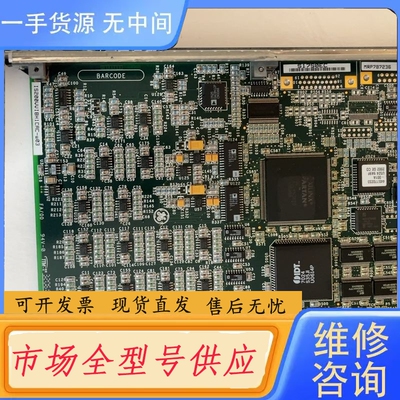 要询价-GE卡件，IS200VVIBH1CAC-W03。 议价