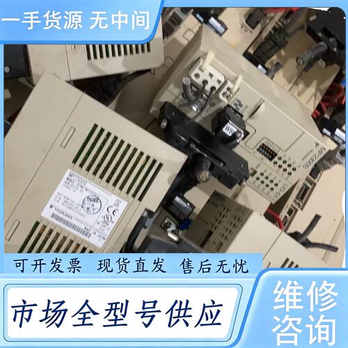 请询价--MP2300S漂亮，单个1200.有优惠