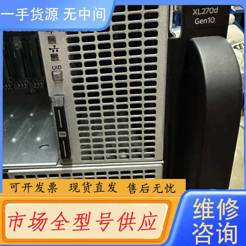 要询价-HPE Apollo 6500 XL270d GPU服务器