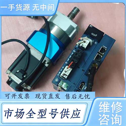 请询价--富士 RYH751F5-VV2（260元）