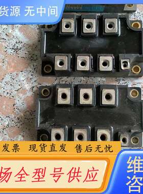 要询价-dfa150aa160 mdst150-16 pgd15