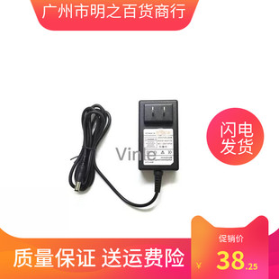 3A变压器电源线适配器 电源12VDC BUBALUS大水牛 液晶显示器E2418