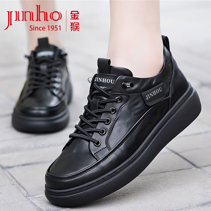 金猴休闲板鞋男款2025年新款