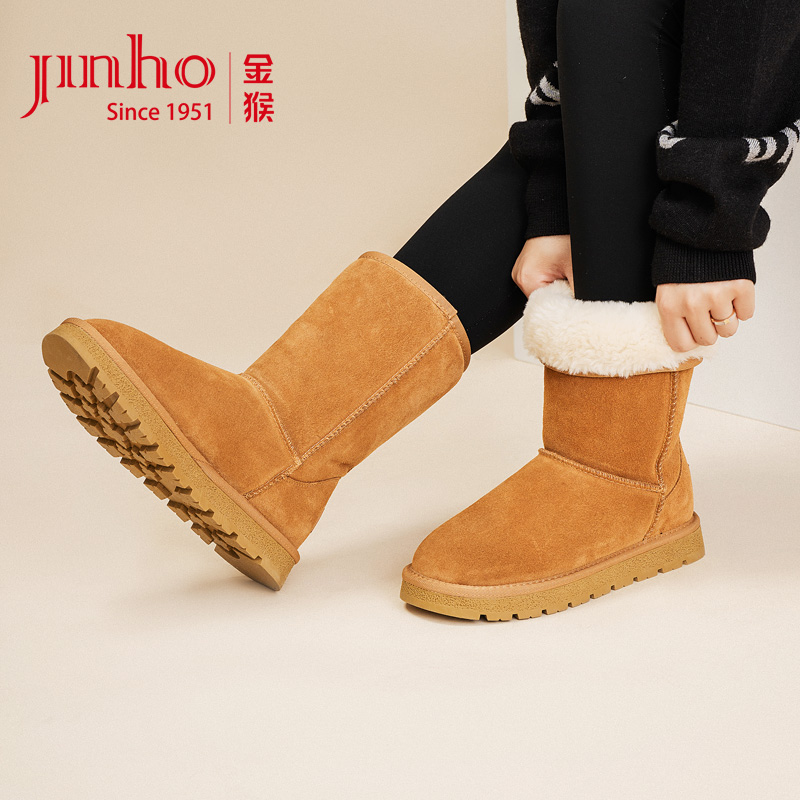 JINHOU桑坡村羊皮毛雪地靴