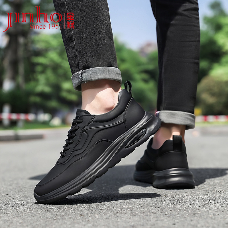 金猴男运动皮鞋户外男士厚底板鞋