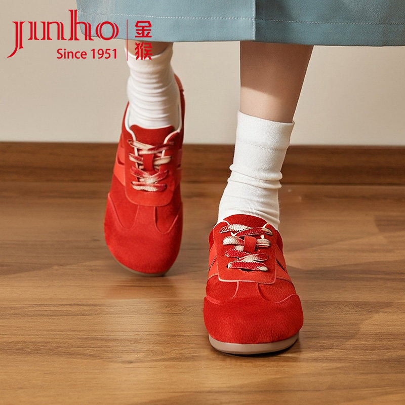 金猴德训鞋女鞋红色2025年新款秋季拼色系带平底女士运动休闲鞋女,女鞋,德训鞋,淘宝优惠券,粉丝福利购,淘宝优惠卷