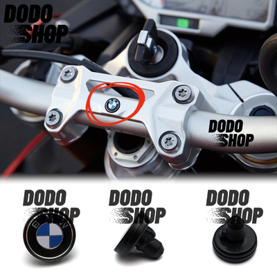 适用宝马S1000RR/R/XR F900 G310上三星logo 连板宝马标车把压盖