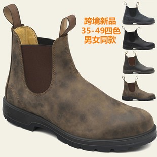 Men Shoes Boots Safety Slip Work For Size Chelsea Plus