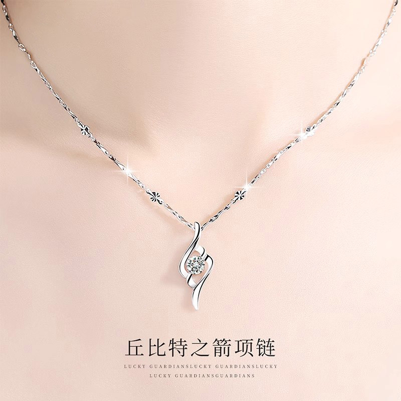【官方正品S999纯银项链】