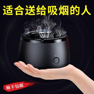 生日礼物男生新年情人节老公男友朋友男士实用的烟灰缸惊喜送爸爸