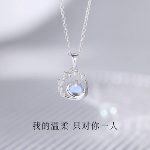 法国GVSEDUN冥王星项链女款轻奢小众999纯银吊坠礼物七夕送女友