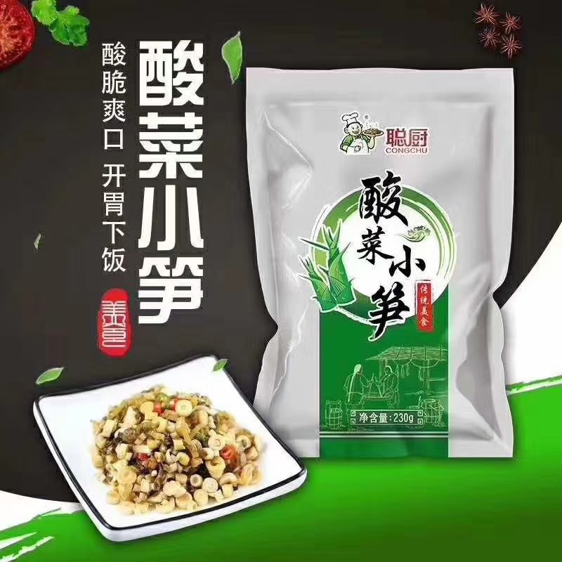 聪厨酸菜小笋免切洗无辣230g快手菜下饭腌菜半成品酸嫩笋袋装速食 水产肉类/新鲜蔬果/熟食 腌制/榨菜/泡菜 原图主图